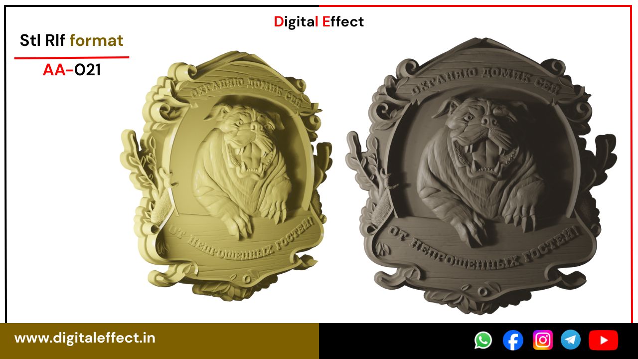 Dog Relief Design for CNC Carving - Digital Effect