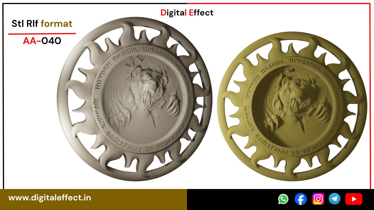 Bear Relief Carving Design for CNC Woodwork - Digital Effect