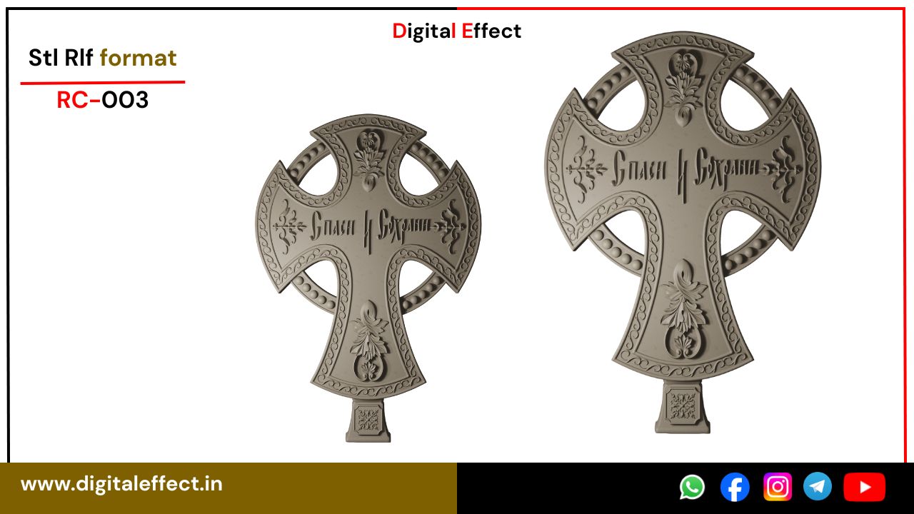 Classic Cross CNC Design for Wood Carving – Digital Effect