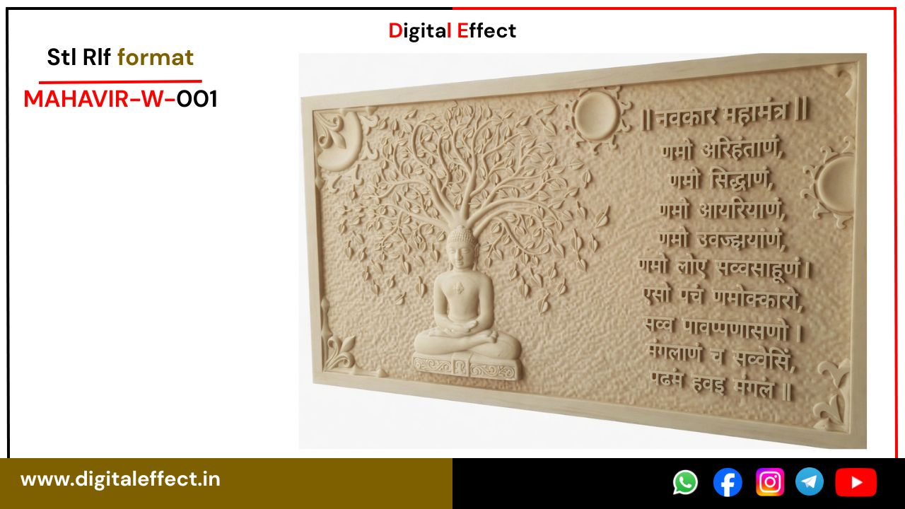 Mahavir Words Design STL/RLF file for CNC carving - Design Pack